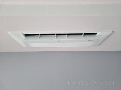 서울특별시 동작구 상도동 래미안상도3차아파트 시스템에어컨 기타