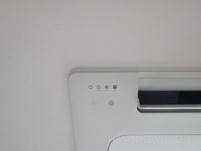경기도 성남시 수정구 태평동 신세계쉐덴 시스템에어컨 기타