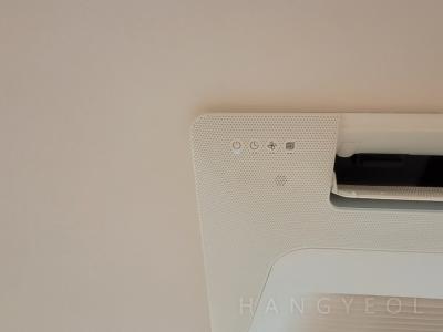 대전광역시 유성구 관평동 대덕테크노밸리10단지아파트 시스템에어컨 기타
