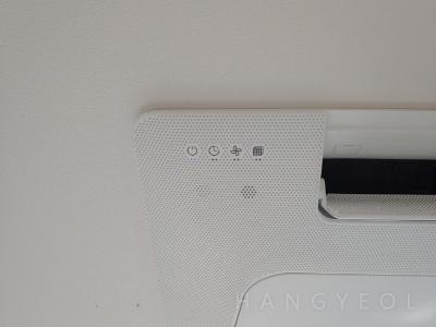 서울특별시 서대문구 북가좌동 DMC 래미안 e편한세상 시스템에어컨 기타