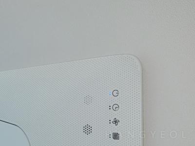 서울특별시 송파구 신천동 파크리오 시스템에어컨 기타