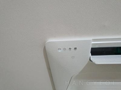 경기도 성남시 분당구 정자동 로얄팰리스 시스템에어컨 기타