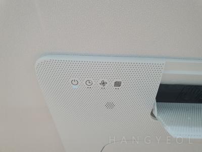 서울특별시 양천구 신정동 목동신시가지아파트8단지 시스템에어컨 기타