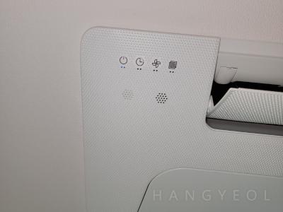 경기도 수원시 영통구 이의동 광교K-tower 시스템에어컨 설치 사례
