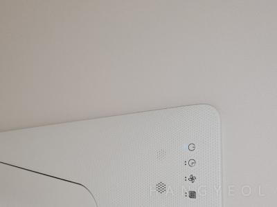 경기도 성남시 중원구 금광동 e편한세상금빛그랑메종 시스템에어컨 기타