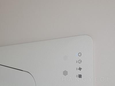 경기도 성남시 중원구 금광동 e편한세상금빛그랑메종 시스템에어컨 기타