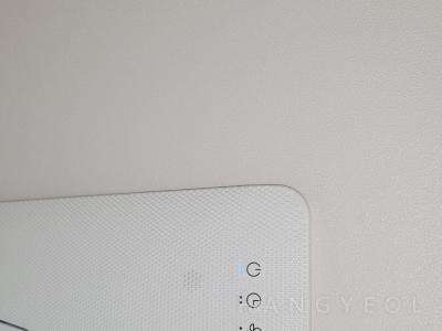 경기도 성남시 중원구 금광동 e편한세상금빛그랑메종 시스템에어컨 설치 사례