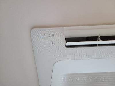 경기도 수원시 영통구 이의동 성희프라자 시스템에어컨 기타