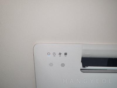 경기도 부천시 옥길동 옥길호반베르디움 시스템에어컨 기타