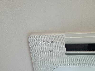 서울특별시 영등포구 신길동 래미안프레비뉴 시스템에어컨 기타