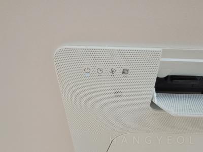 경기도 성남시 분당구 금곡동 코오롱트리폴리스1 시스템에어컨 기타