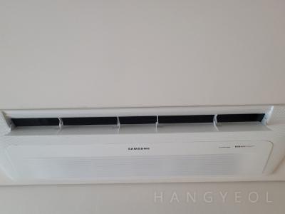 서울특별시 강남구 도곡동 현대비전21 시스템에어컨 설치 사례