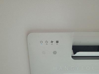 경기도 성남시 중원구 금광동 e편한세상금빛그랑메종 시스템에어컨 기타