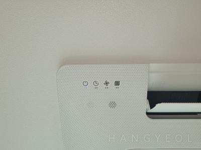경기도 성남시 중원구 금광동 e편한세상금빛그랑메종 시스템에어컨 설치 사례