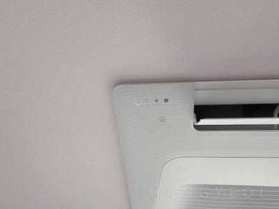 대전광역시 유성구 상대동 도안신도시9블록 트리풀시티아파트 시스템에어컨 기타