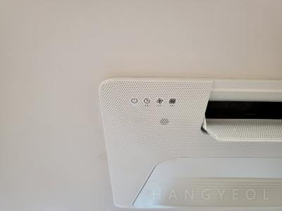 서울특별시 송파구 가락동 서울힐링요양병원 시스템에어컨 설치 사례