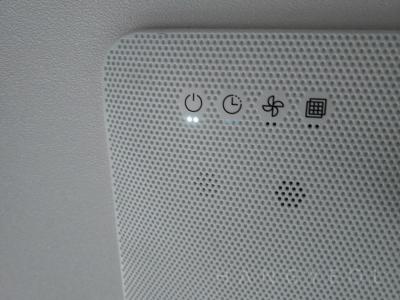 경기도 구리시 토평동 삼성아파트 시스템에어컨 기타