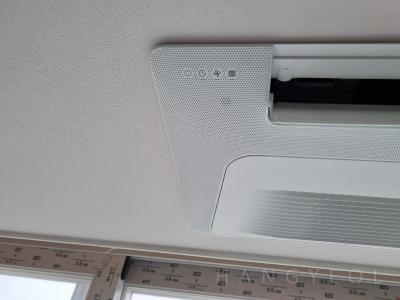 서울특별시 관악구 봉천동 낙성대현대홈타운아파트 시스템에어컨 기타