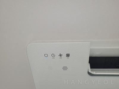 서울특별시 성동구 하왕십리동 벽산아파트 시스템에어컨 기타