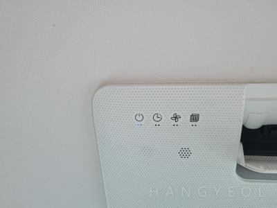 서울특별시 성동구 하왕십리동 벽산아파트 시스템에어컨 기타
