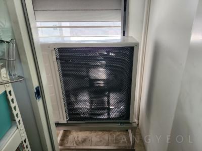 서울특별시 동작구 흑석동 흑석한강센트레빌2차 시스템에어컨 설치 사례