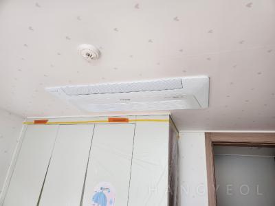 서울특별시 동작구 흑석동 흑석한강센트레빌2차 시스템에어컨 기타