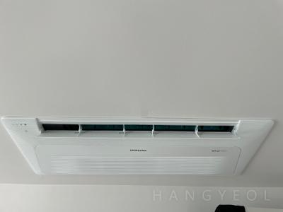서울특별시 관악구 신림동 관악산휴먼시아아파트 시스템에어컨 설치 사례