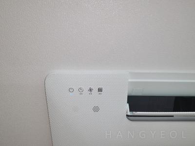 경기도 용인시 수지구 성복동 버들치마을 성복 힐스테이트 3차 시스템에어컨 설치 사례