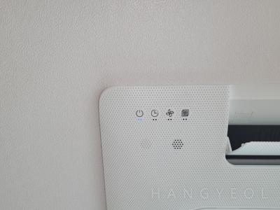 경기도 용인시 수지구 성복동 버들치마을 성복 힐스테이트 3차 시스템에어컨 기타