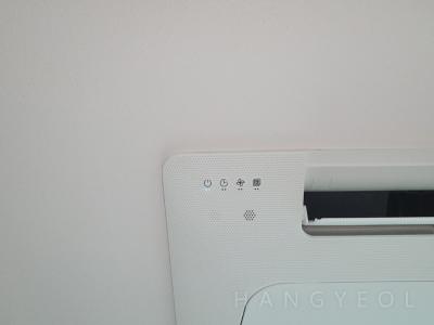 경기도 화성시 청계동 동탄역 시범 더샵 센트럴시티 시스템에어컨 기타