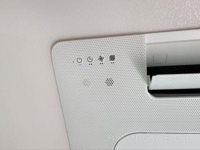 충청북도 청주시 상당구 서운동 충북이용원 시스템에어컨 기타