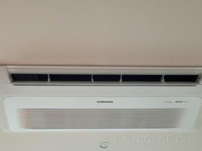 서울특별시 송파구 잠실동 트리지움 시스템에어컨 기타