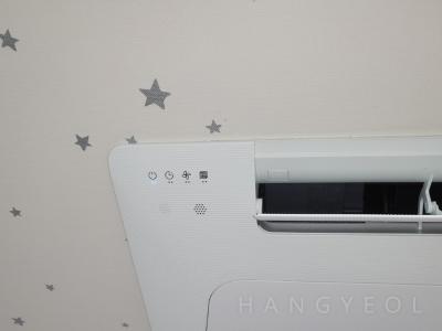 서울특별시 동작구 흑석동 흑석한강센트레빌2차 시스템에어컨 기타
