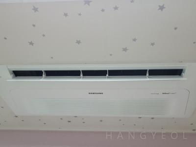 서울특별시 동작구 흑석동 흑석한강센트레빌2차 시스템에어컨 기타