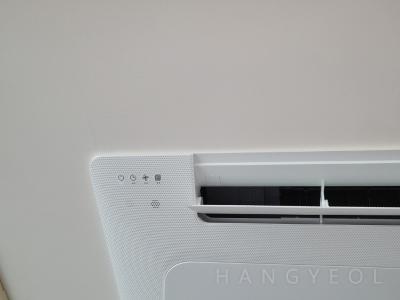 서울특별시 강남구 도곡동 타워팰리스 시스템에어컨 기타