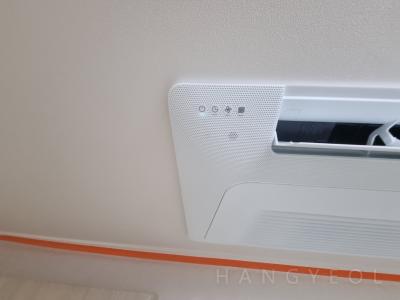 서울특별시 송파구 잠실동 서울종합운동장 시스템에어컨 기타