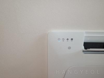 서울특별시 송파구 잠실동 갤러리아팰리스 시스템에어컨 기타