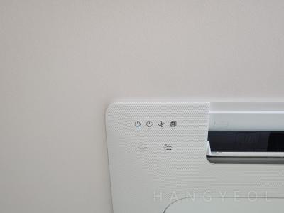 서울특별시 강남구 자곡동 래미안 강남힐즈 시스템에어컨 기타