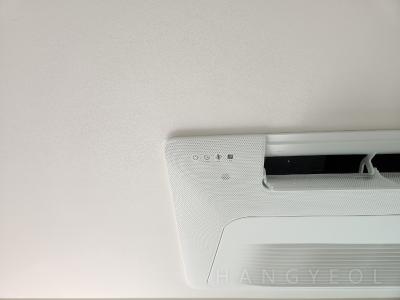 경기도 성남시 분당구 운중동 산운마을8단지아파트 시스템에어컨 기타