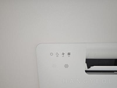 충청남도 아산시 배방읍 더샵센트로 시스템에어컨 기타