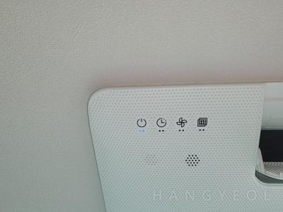 서울특별시 마포구 신공덕동 신공덕1차삼성래미안아파트 시스템에어컨 기타
