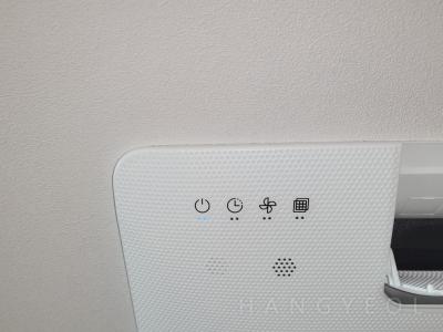 서울특별시 마포구 신공덕동 신공덕1차삼성래미안아파트 시스템에어컨 기타