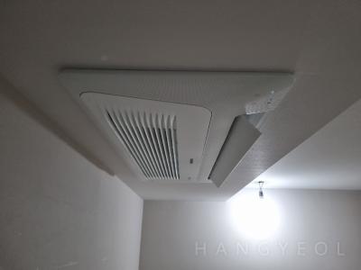 서울특별시 광진구 자양동 자양7차현대홈타운 시스템에어컨 기타