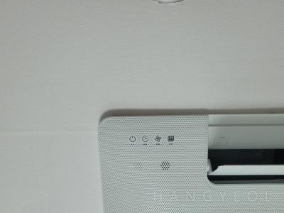서울특별시 강남구 도곡동 타워팰리스 시스템에어컨 기타