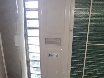 서울특별시 강남구 도곡동 현대비전21 시스템에어컨 기타