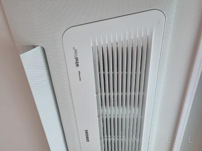 경기도 화성시 반월동 신동탄포레자이 시스템에어컨 기타