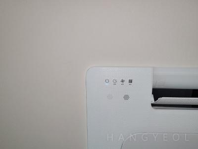 서울특별시 강남구 도곡동 타워팰리스 시스템에어컨 기타