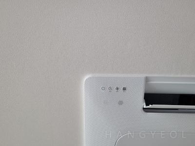 서울특별시 강남구 도곡동 타워팰리스 시스템에어컨 설치 사례
