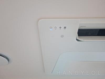 인천광역시 부평구 십정동 백영아파트 시스템에어컨 기타