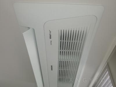 경기도 화성시 안녕동 우미린센트포레1단지 시스템에어컨 기타